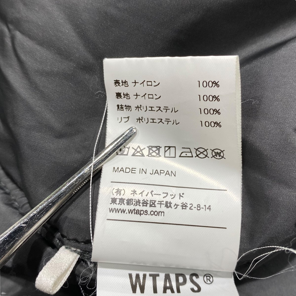 MA-1ジャケット182GWDT-JKM03