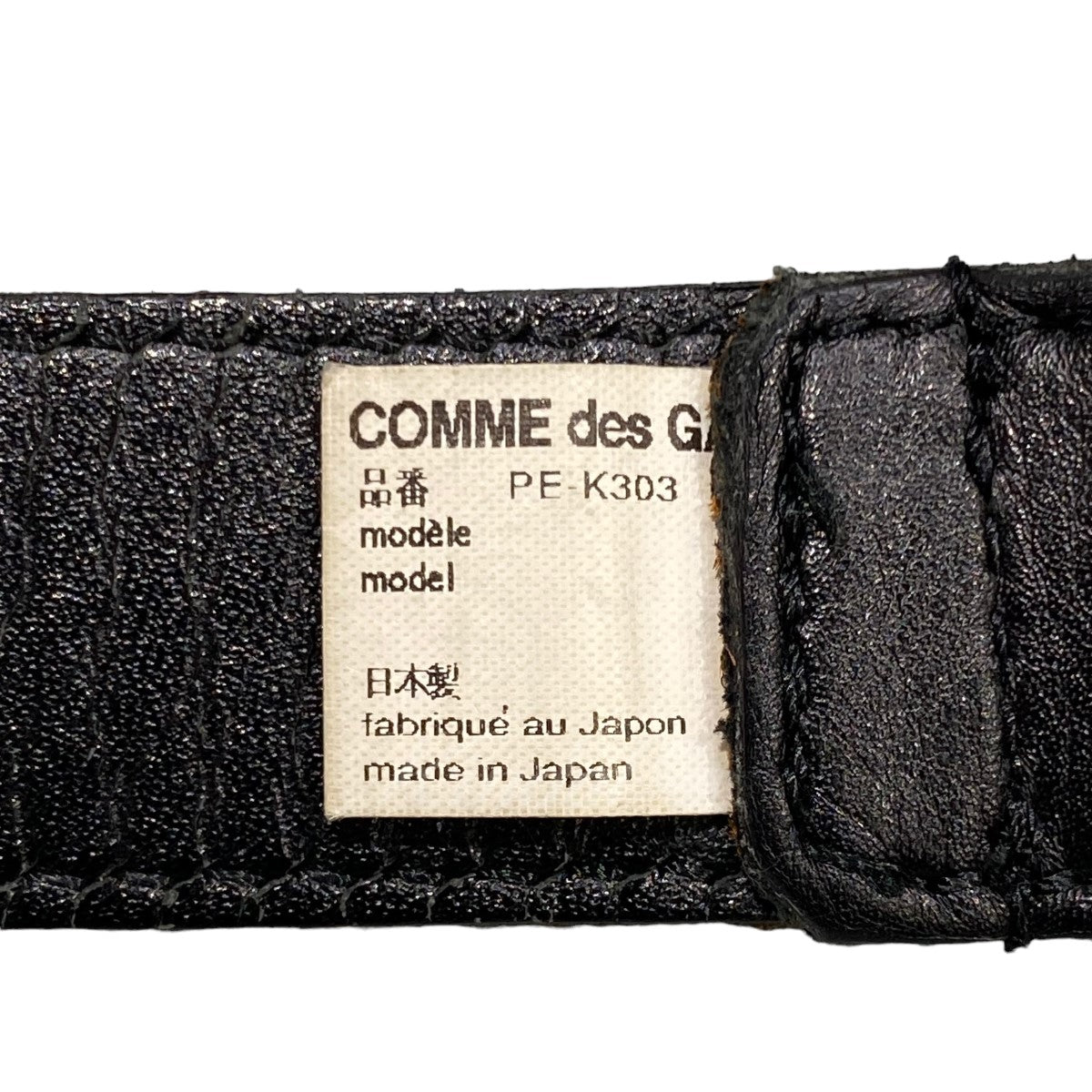 COMME des GARCONS HOMME PLUS(コムデギャルソンオムプリュス) PE-K303 