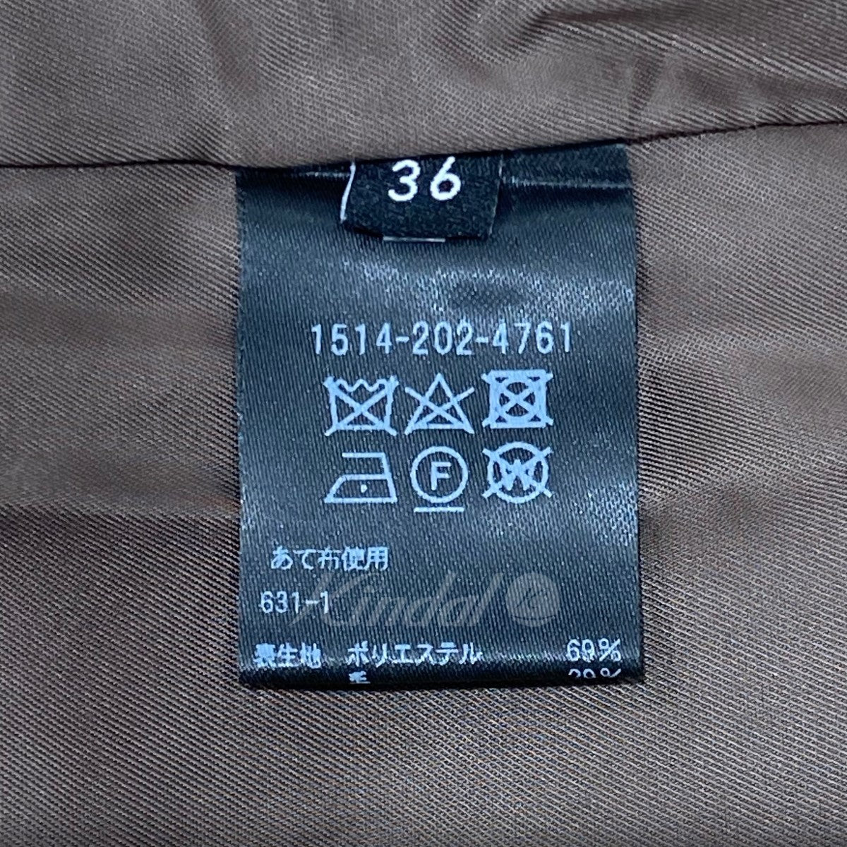 UBCB P／W／PU ストレートパンツ†