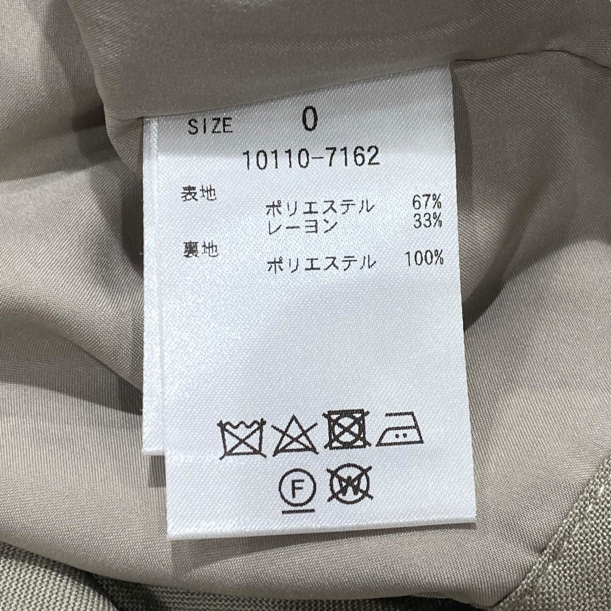 CLANE J／W COCCON TUCK PANTSタックパンツ10110-7162 古着・中古-6枚目のアイテム画像