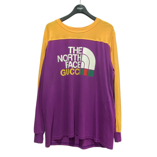 8087000037337_1_grande.jpg?v=