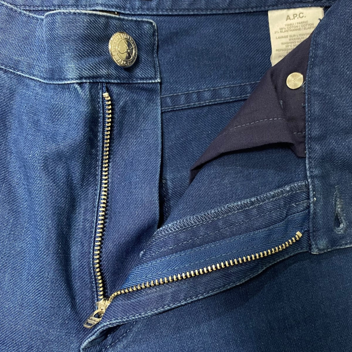 ストレッチデニムパンツ