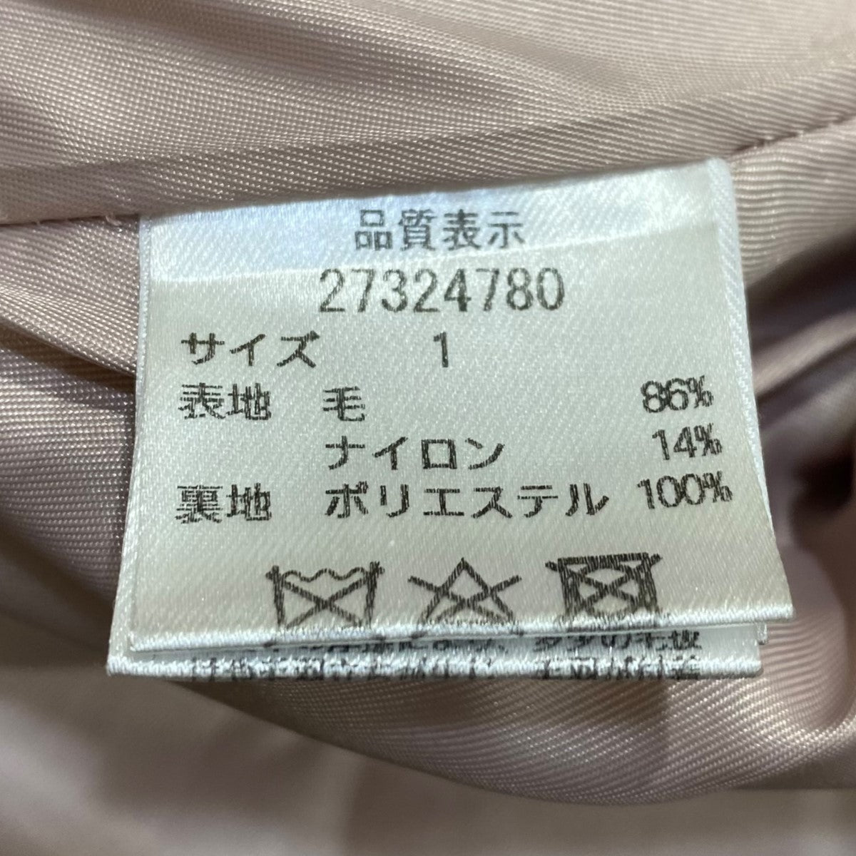 ノーカラーコート27324780