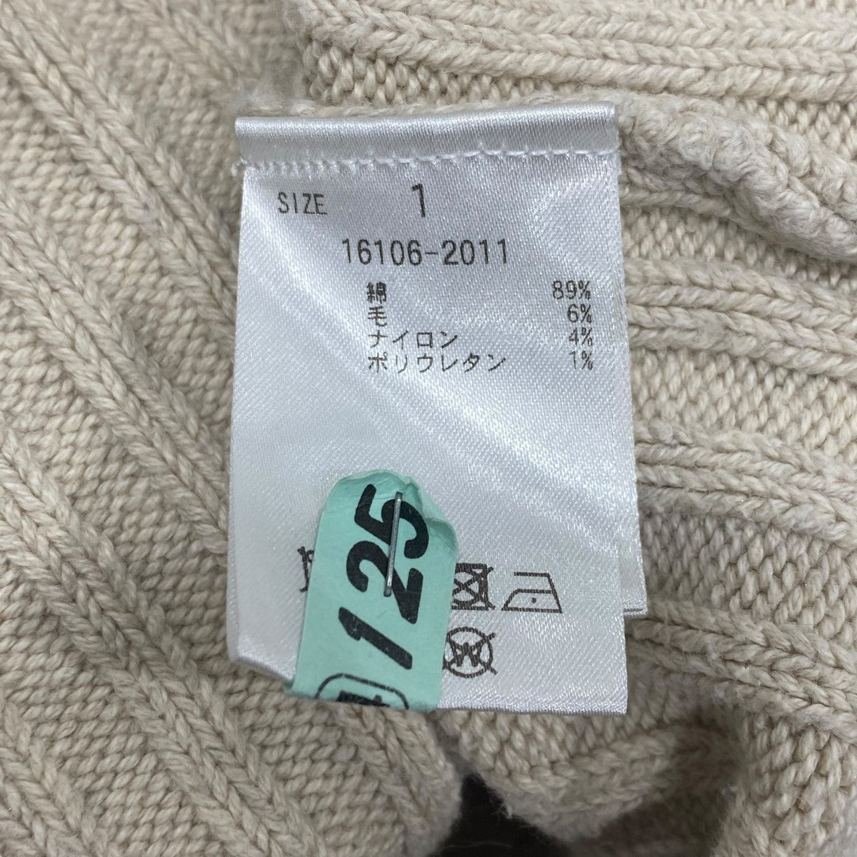 ワイドリブタートルネックニット 16106-2011 WIDE RIB TURTLE KNIT TOPS