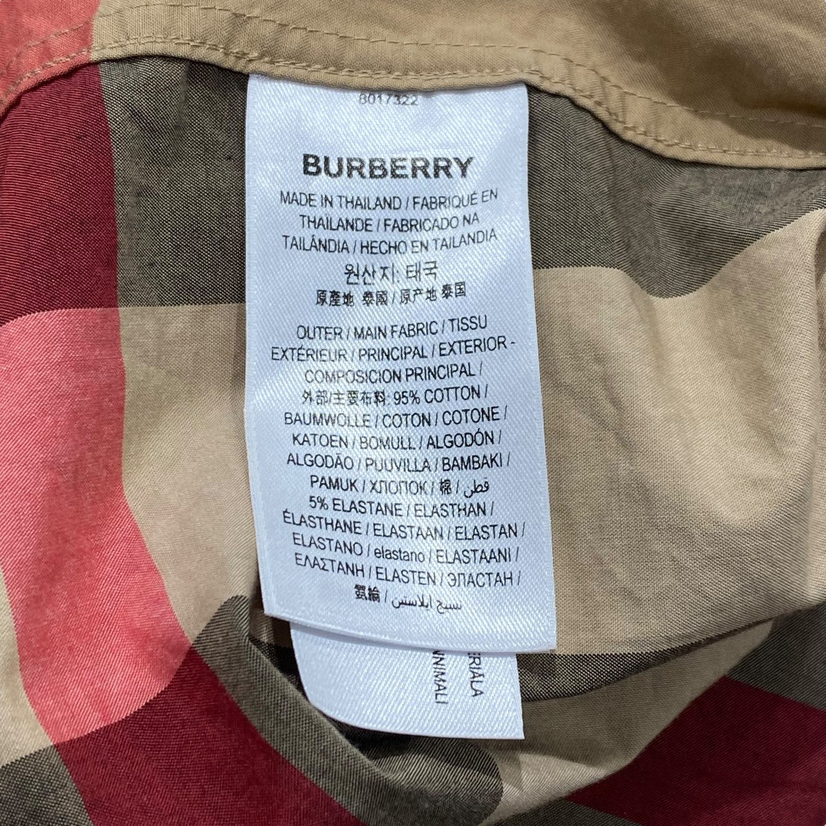 JAS 機内販売限定品 Burberry OF LONDON ツインブローチ - メルカリ