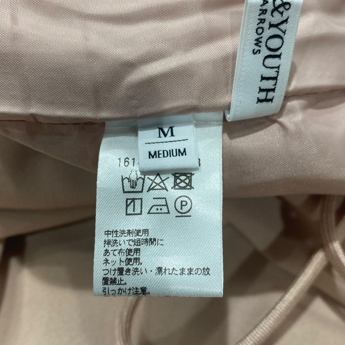 カルゼドローストテーパードパンツ31614-299-5948