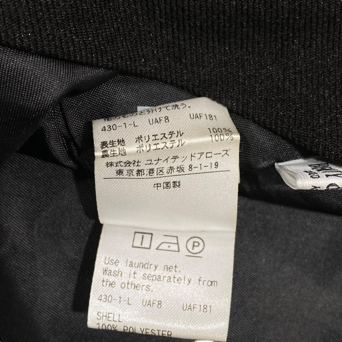 1626-699-4241 22AW2WAYツイードライクジャンパースカート