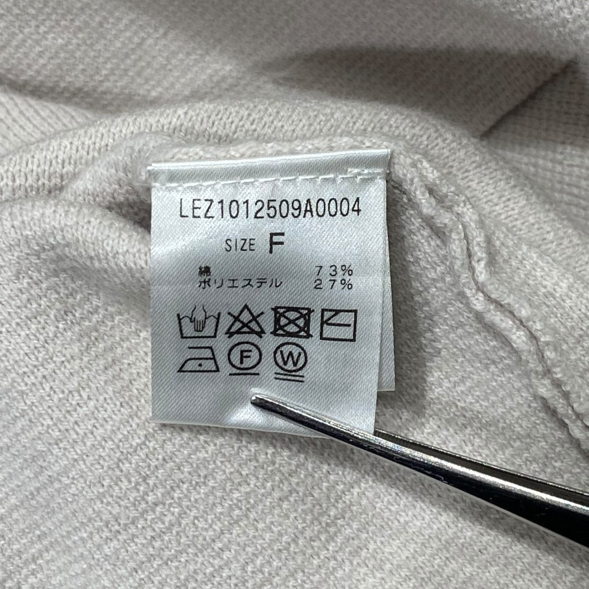 CAPRICIEUX LE’MAGE LEZ1012509A0004ニットワンピース ニットジャンスカ 古着・中古-5枚目のアイテム画像