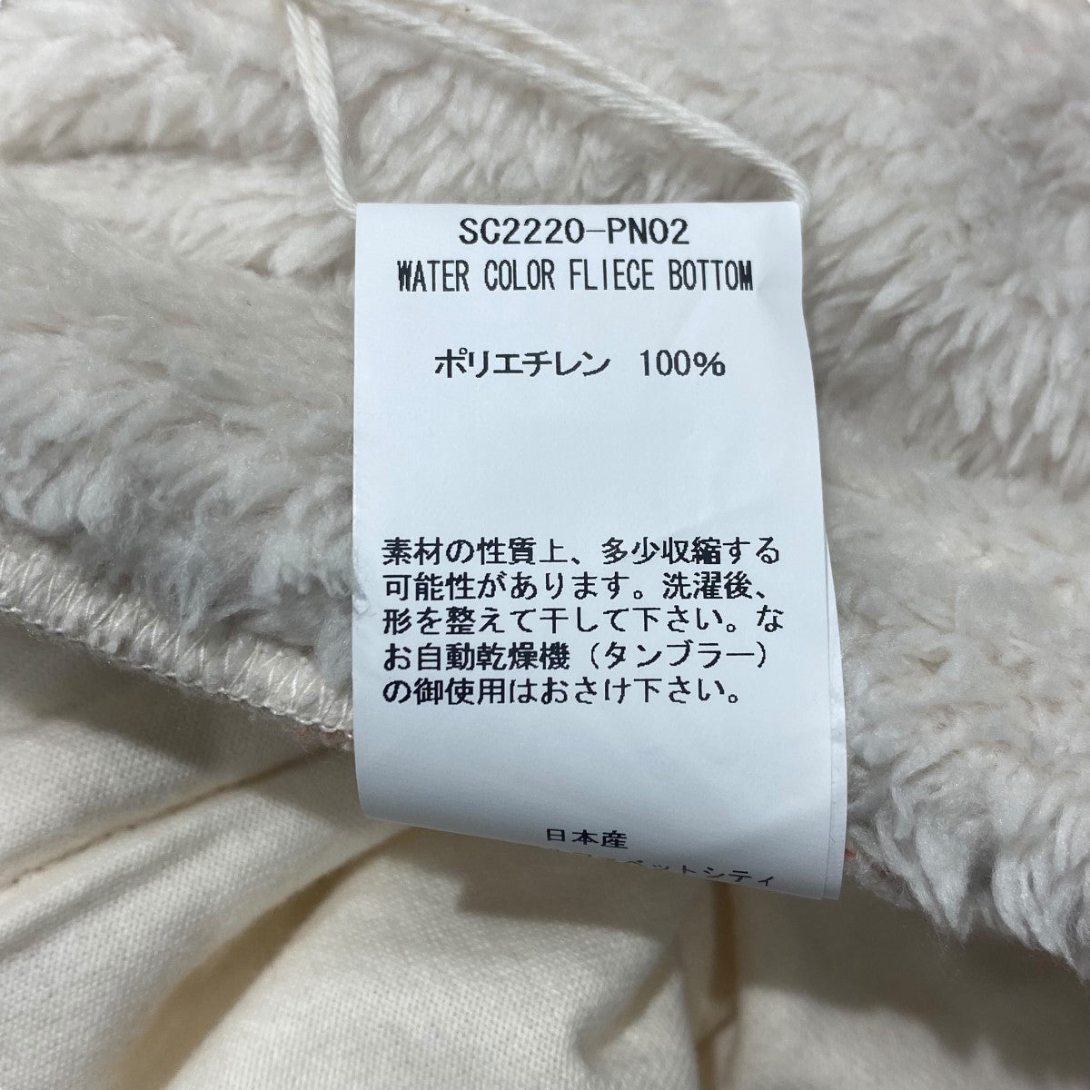 WATER COLORフリースパンツSC2220-PN02