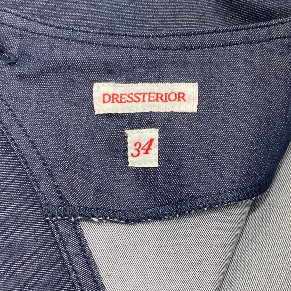 DRESSTERIOR 吸水速乾素材コクーンスリーブデニムブラウス085-86032 古着・中古-5枚目のアイテム画像