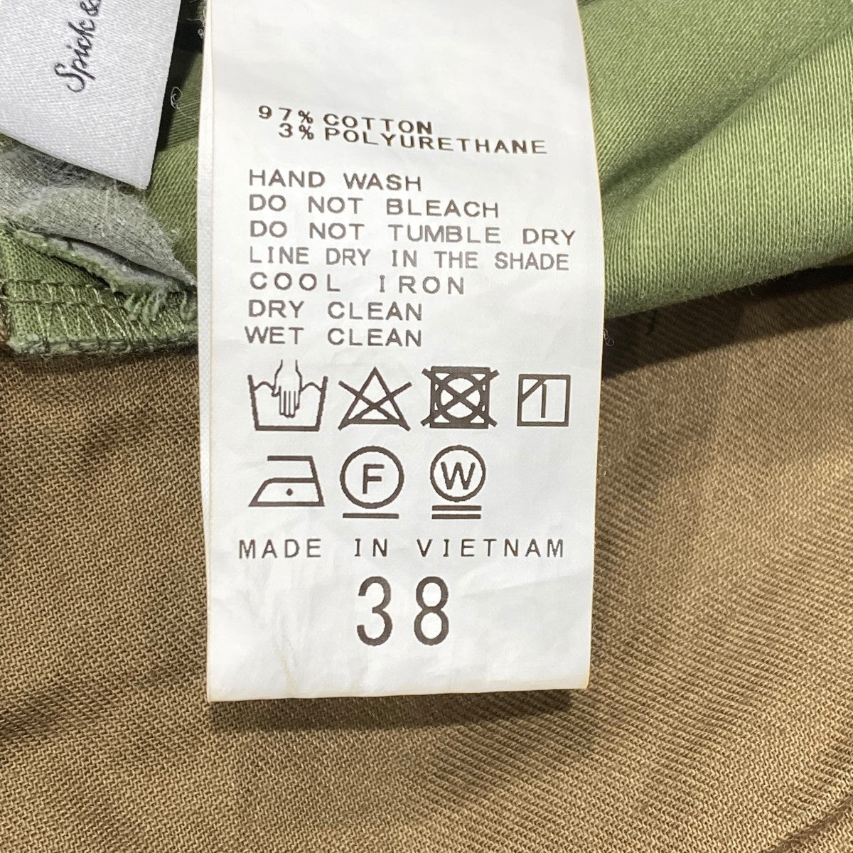 Spick and Span 23SS23-030-200-8050ストレッチベイカーパンツ 古着・中古-7枚目のアイテム画像