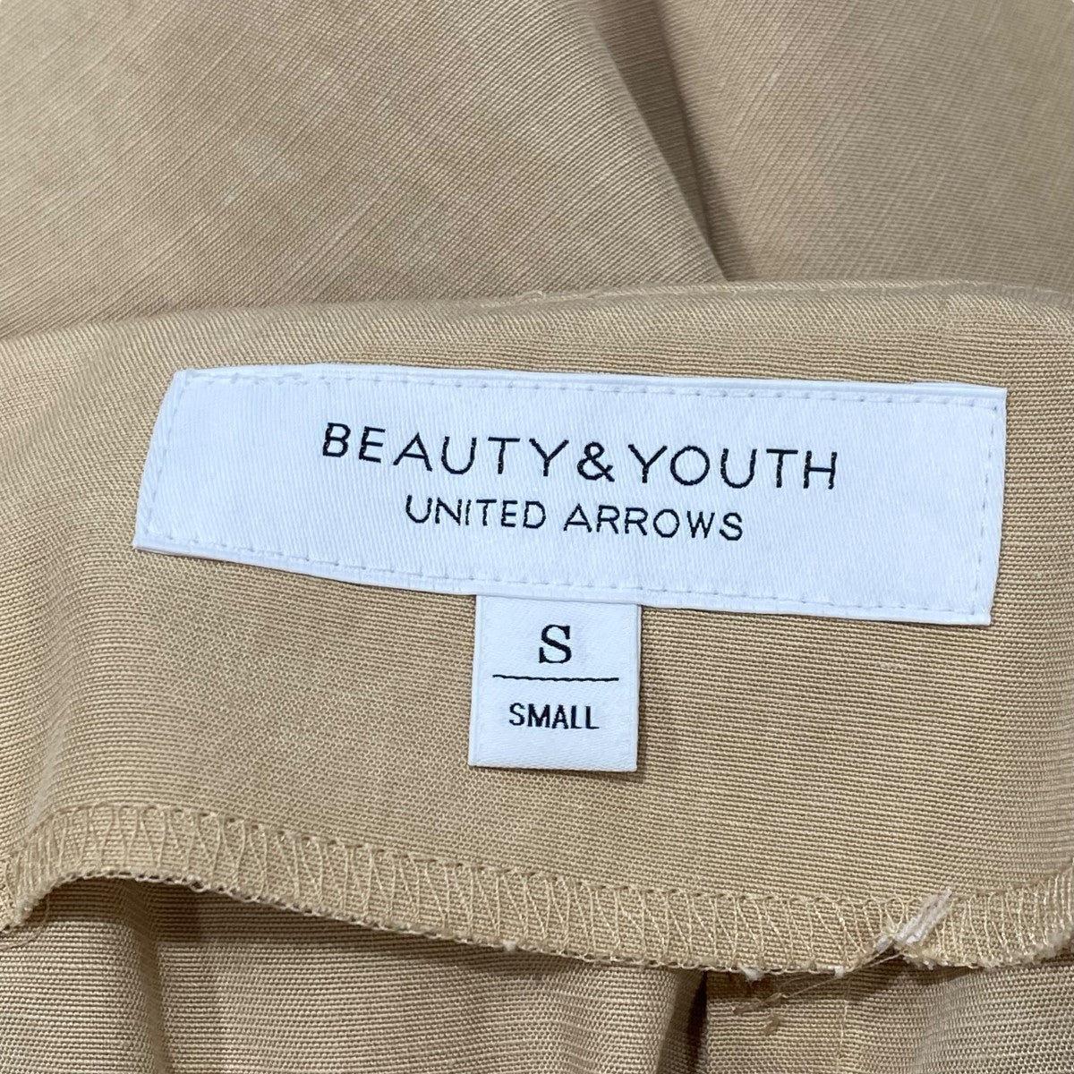 BEAUTY＆YOUTH Iラインラップマキシスカート1624-237-3369 古着・中古-6枚目のアイテム画像