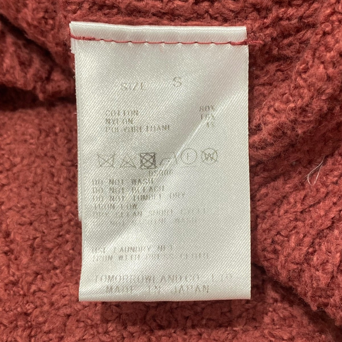 ブラッシュドコットンＶネックカーディガン23-02-01-02004