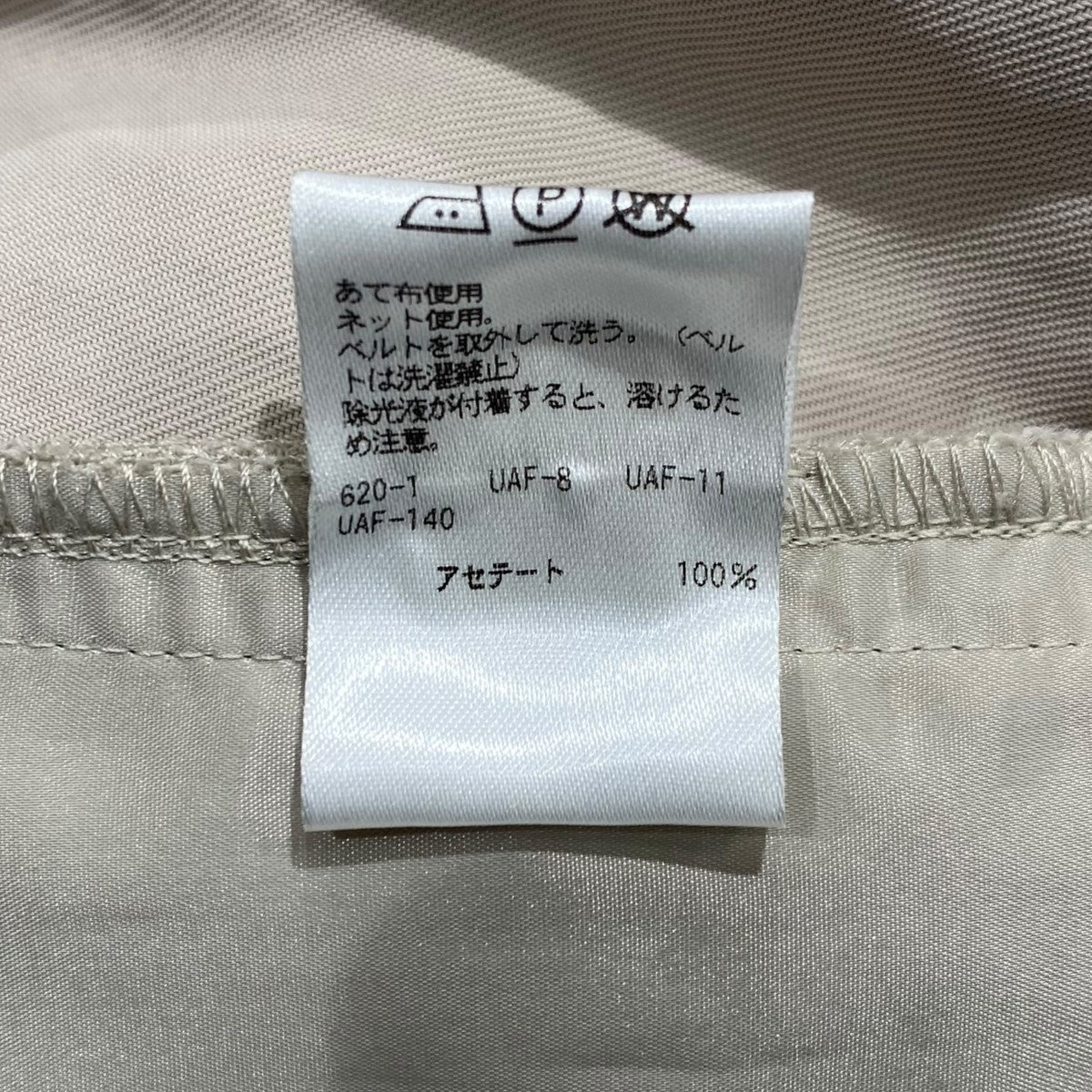 ツイルライトコート1625-144-4513