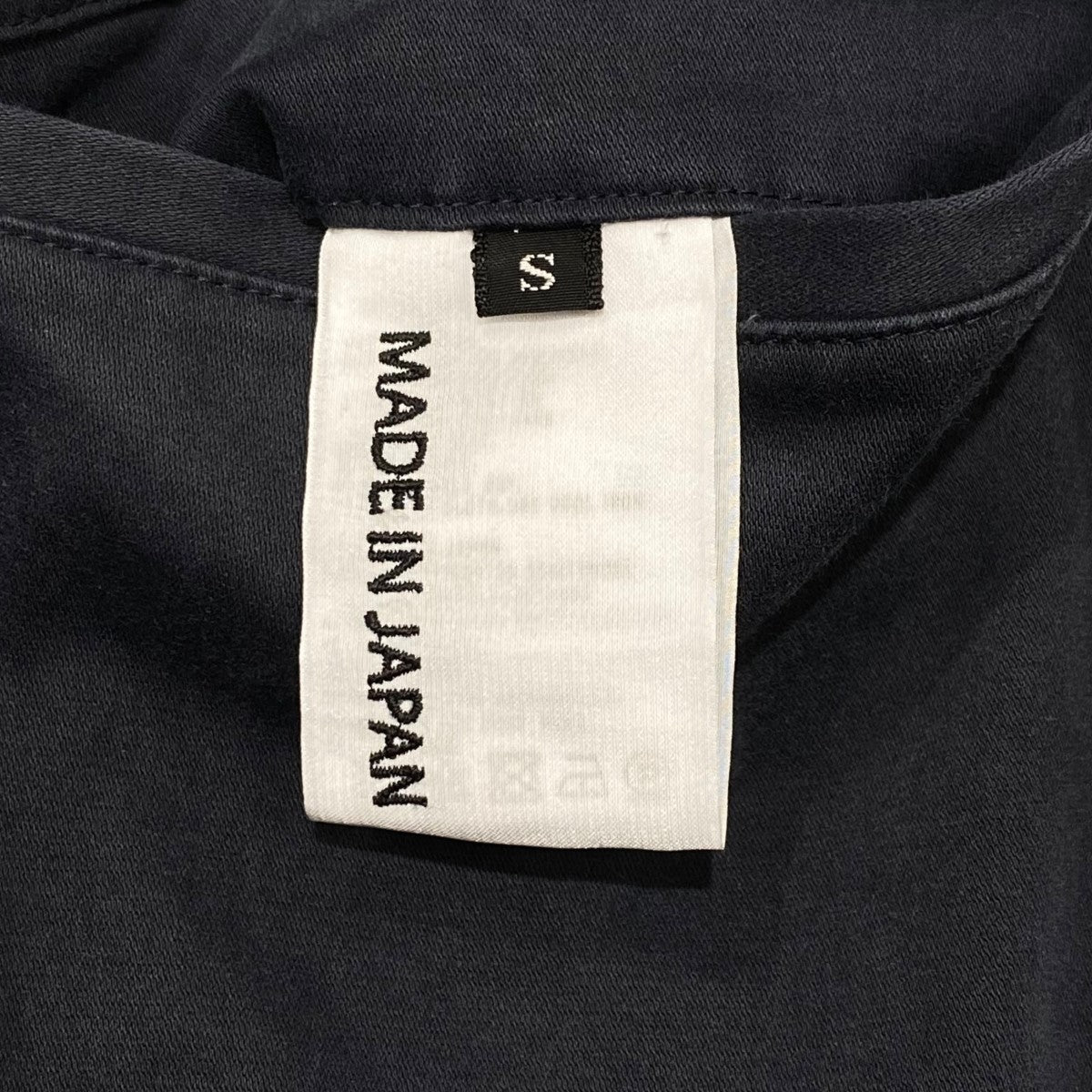 コーディロイ切替ストレッチパンツ