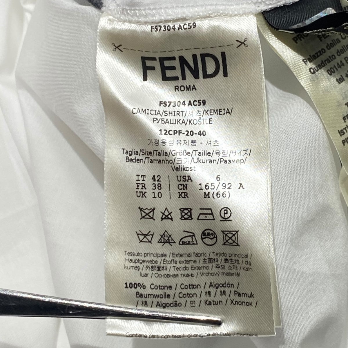 FENDI(フェンディ) 騙し絵プリント柄シャツFS7304