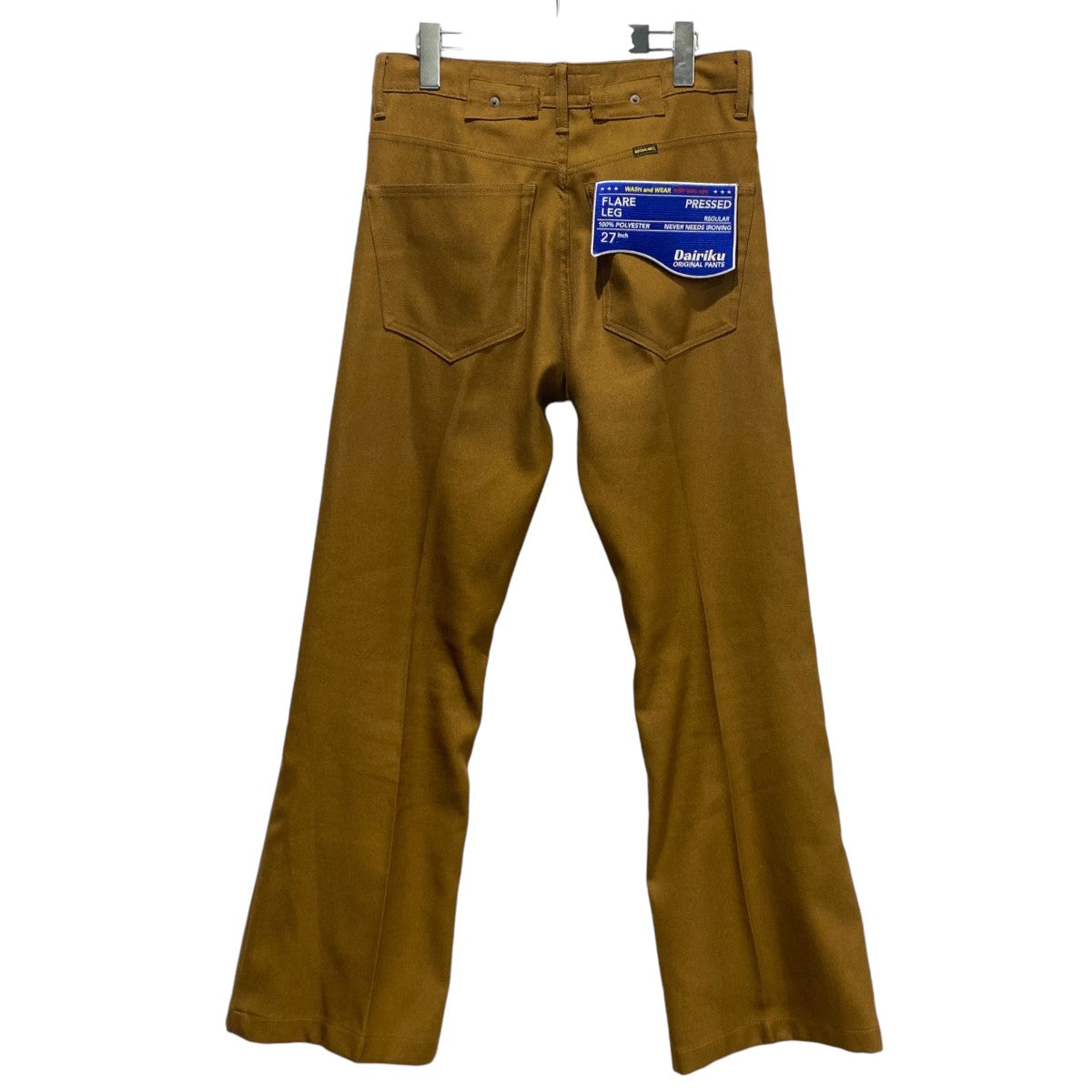 DAIRIKU(ダイリク) flasher pressed pantsストレートスタプレパンツ21SS B-11 21SS B-11 ブラウン サイズ  27｜【公式】カインドオルオンライン ブランド古着・中古通販【kindal】