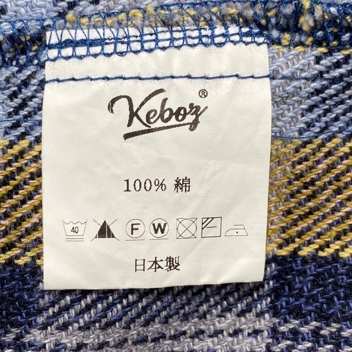 KEBOZ(ケボズ) チェックL／S HOODED SHIRT パーカーBAJA BAJA ブルー×ブラウン サイズ  M｜【公式】カインドオルオンライン ブランド古着・中古通販【kindal】