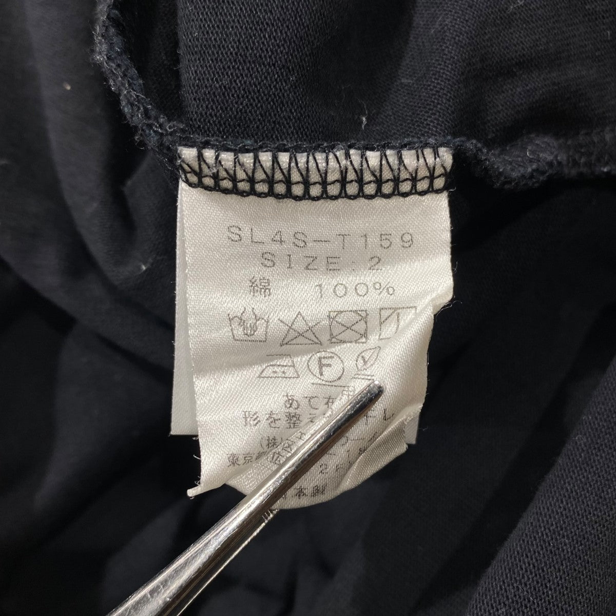 SLOANE ペルーコットン天竺 半袖ワンピースSL4S-T159 古着・中古-9枚目のアイテム画像