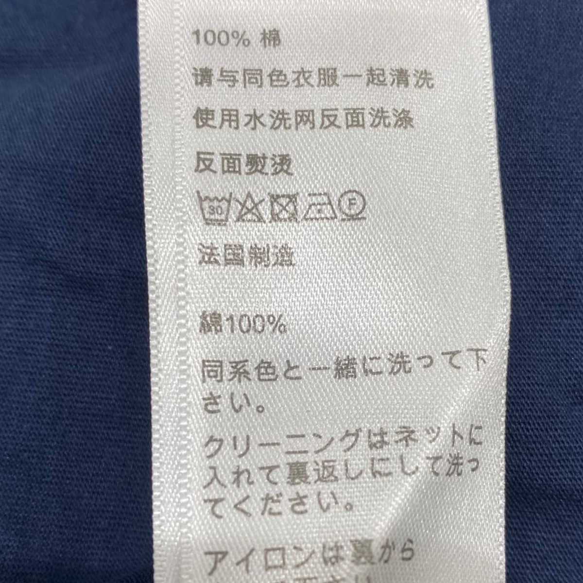 美品☆セリーヌ☆マカダム ☆Cロゴデザイン ネイビーショートパンツ☆38☆ CELINE(セリーヌ) ロゴTシャツ2X17H671Q 2X17H671Q ネイビー