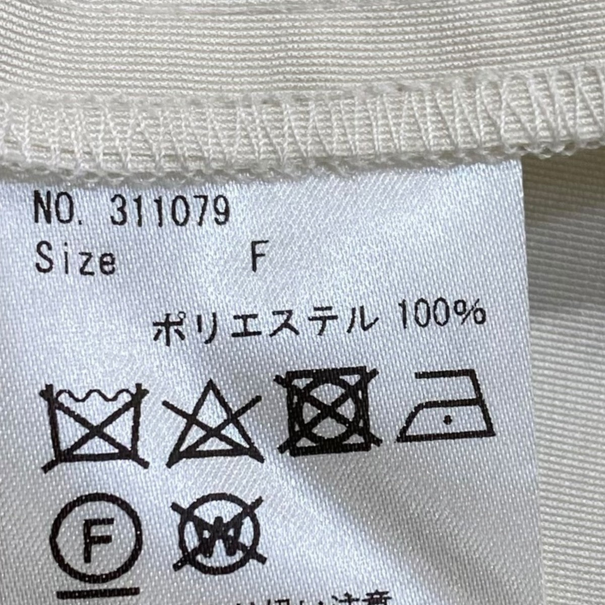 sheller ドットペプラムトップス311079 古着・中古-5枚目のアイテム画像
