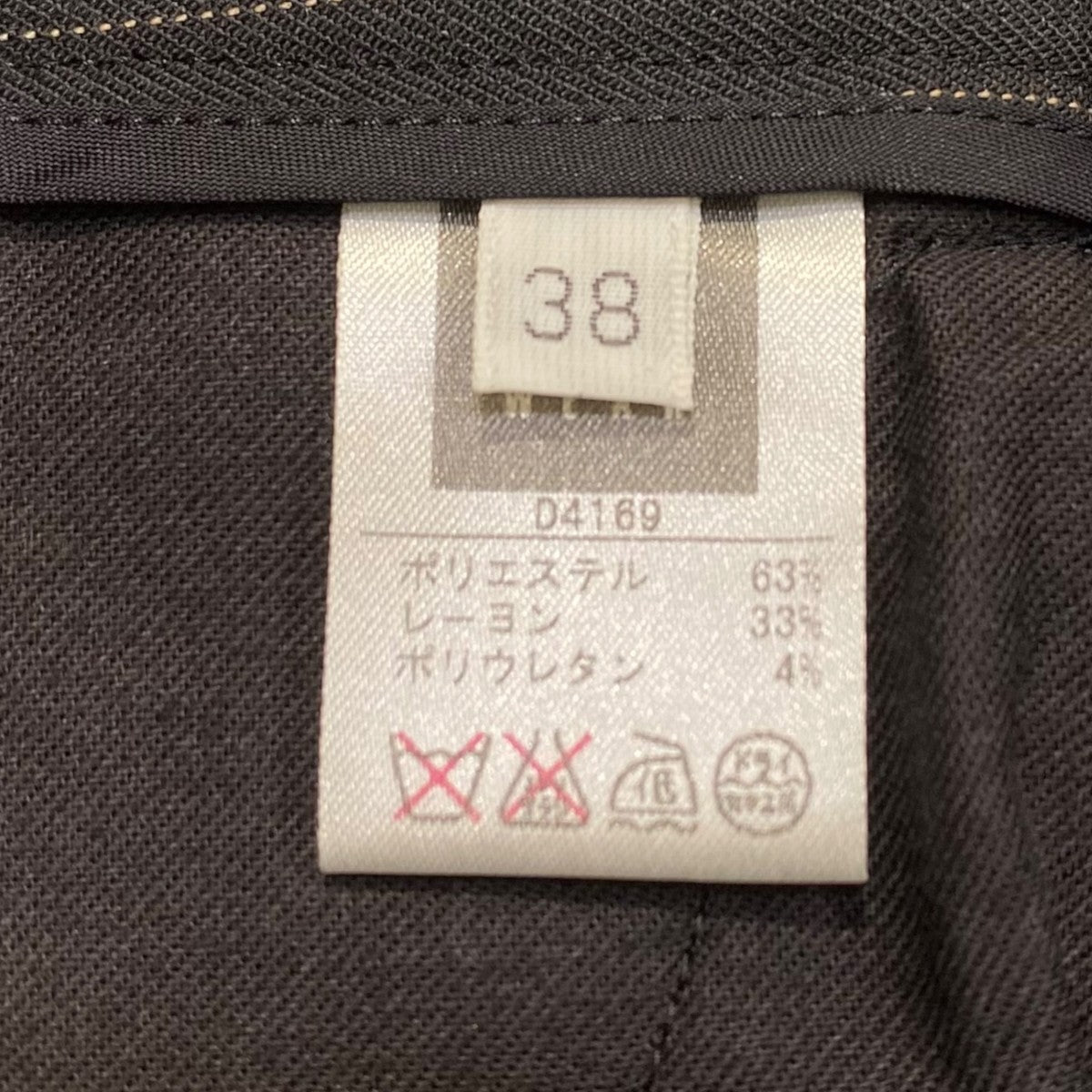 INCOTEX ストレッチストライプスラックスD4169 古着・中古-5枚目のアイテム画像