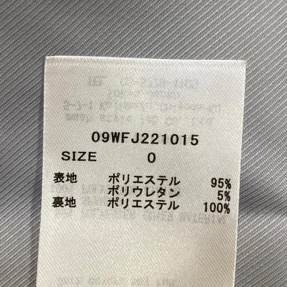シングルテーラードジャケット09WFJ221015