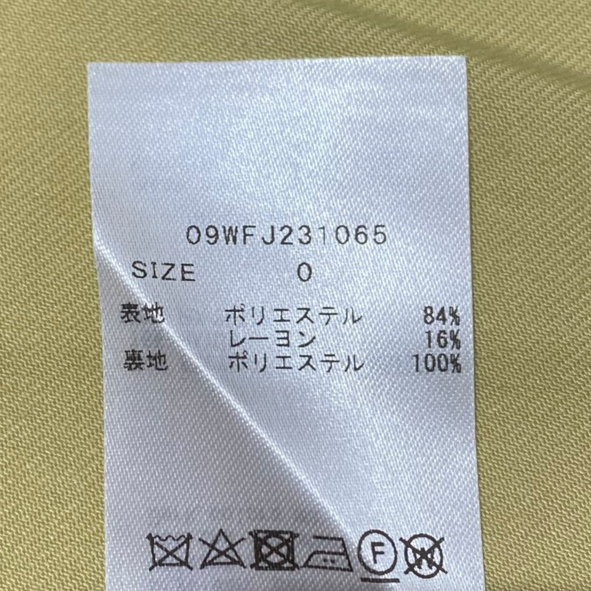 スーツノーカラージャケット09WFJ231065