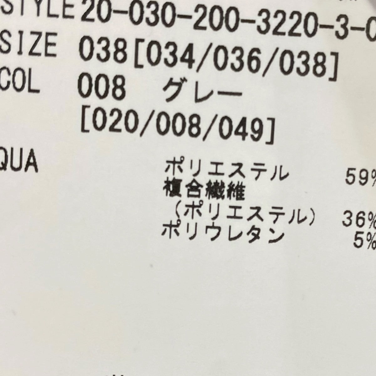タックパンツ20-030-200-3220-3-0