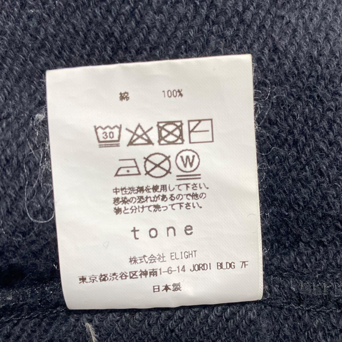 スウェットパーカーAW18-CLS09