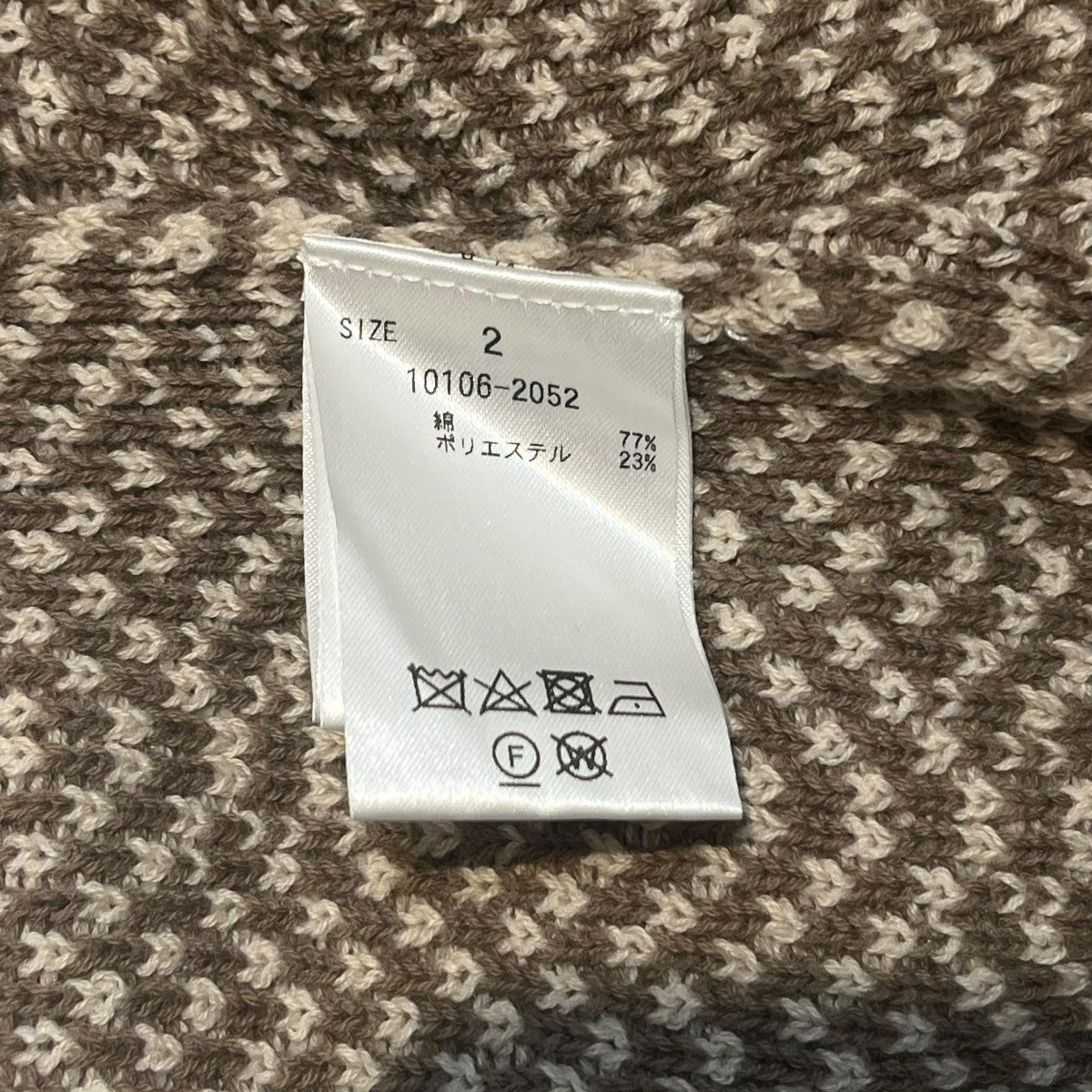 CLANE バックスリットニットベスト10106-2052 古着・中古-5枚目のアイテム画像