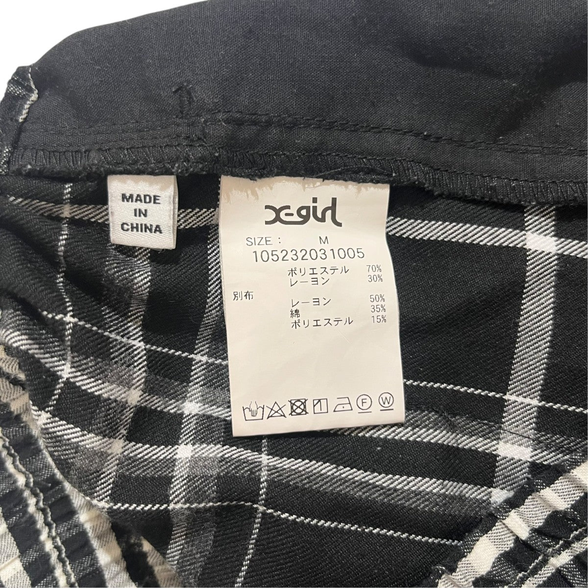 チェック105232031005 PLAID EASY PANTS