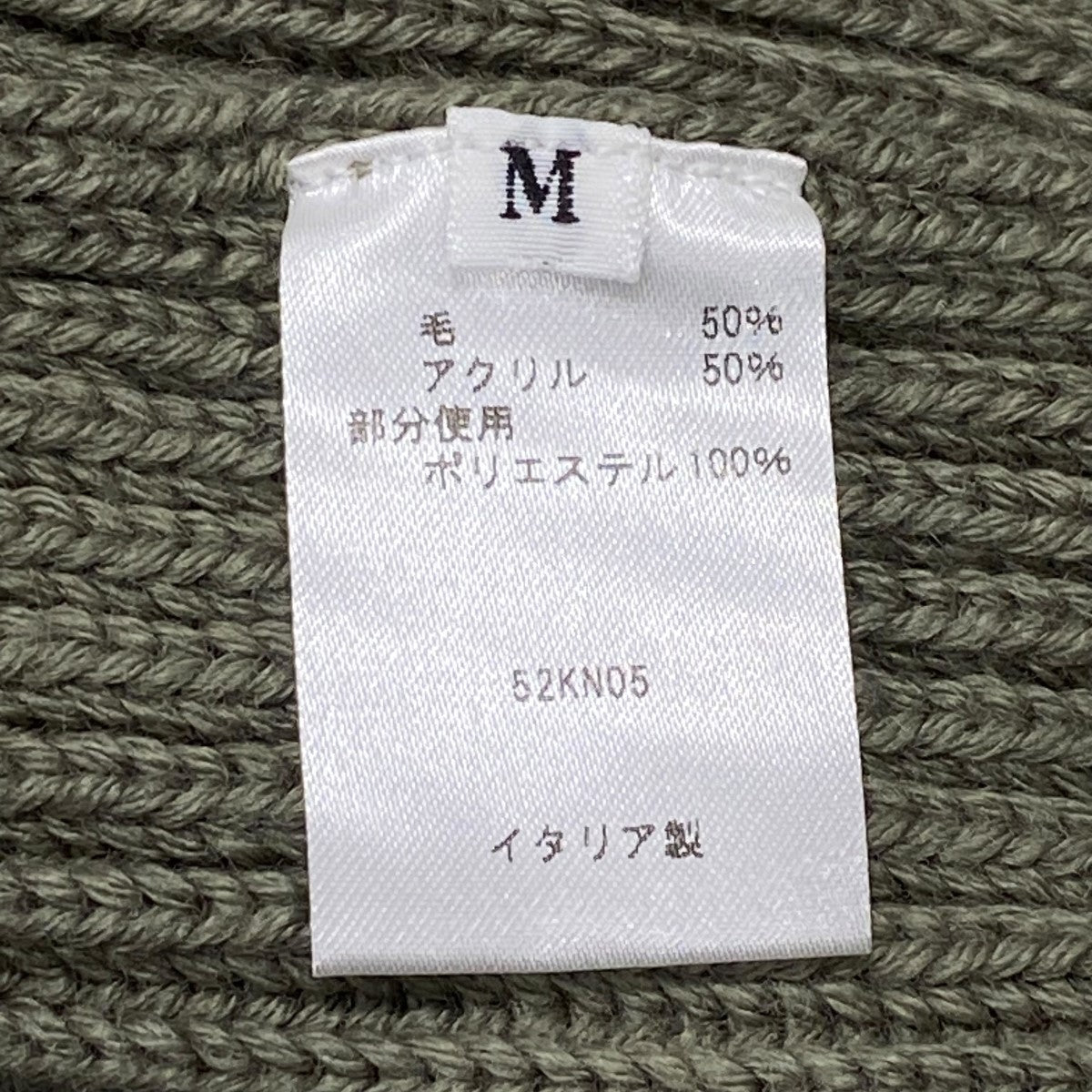 Vネックニット