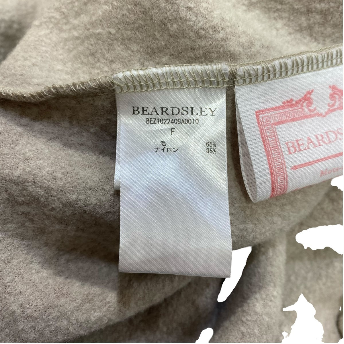 ニットワンピースBEZ1022409A0010