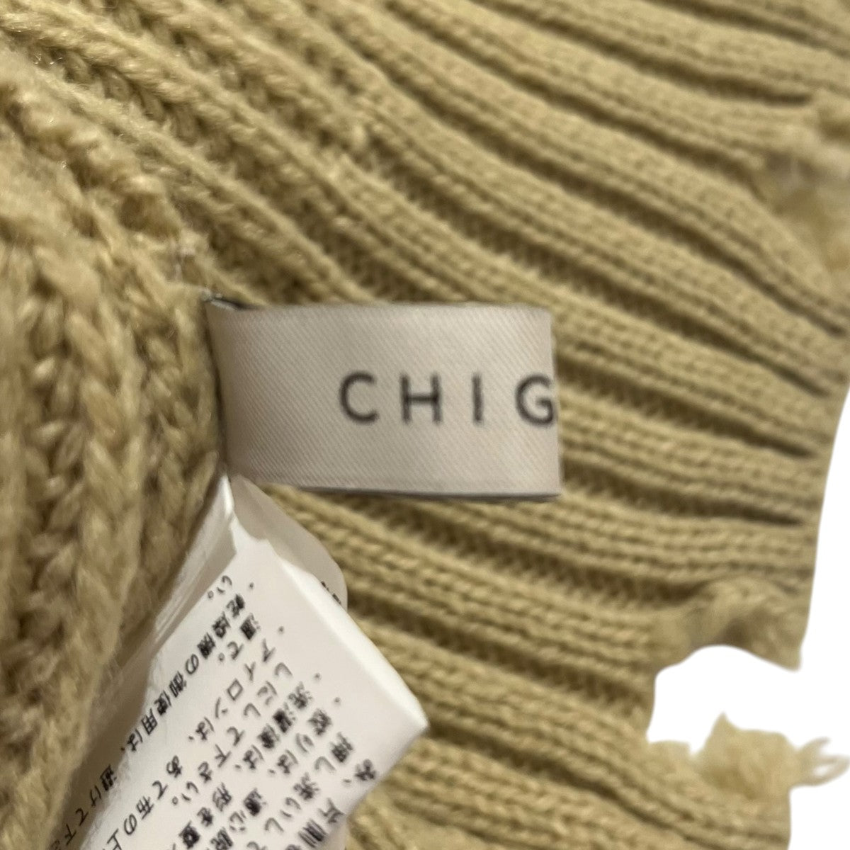 chignon ショート丈バックスリットベスト9212-520LA 古着・中古-4枚目のアイテム画像