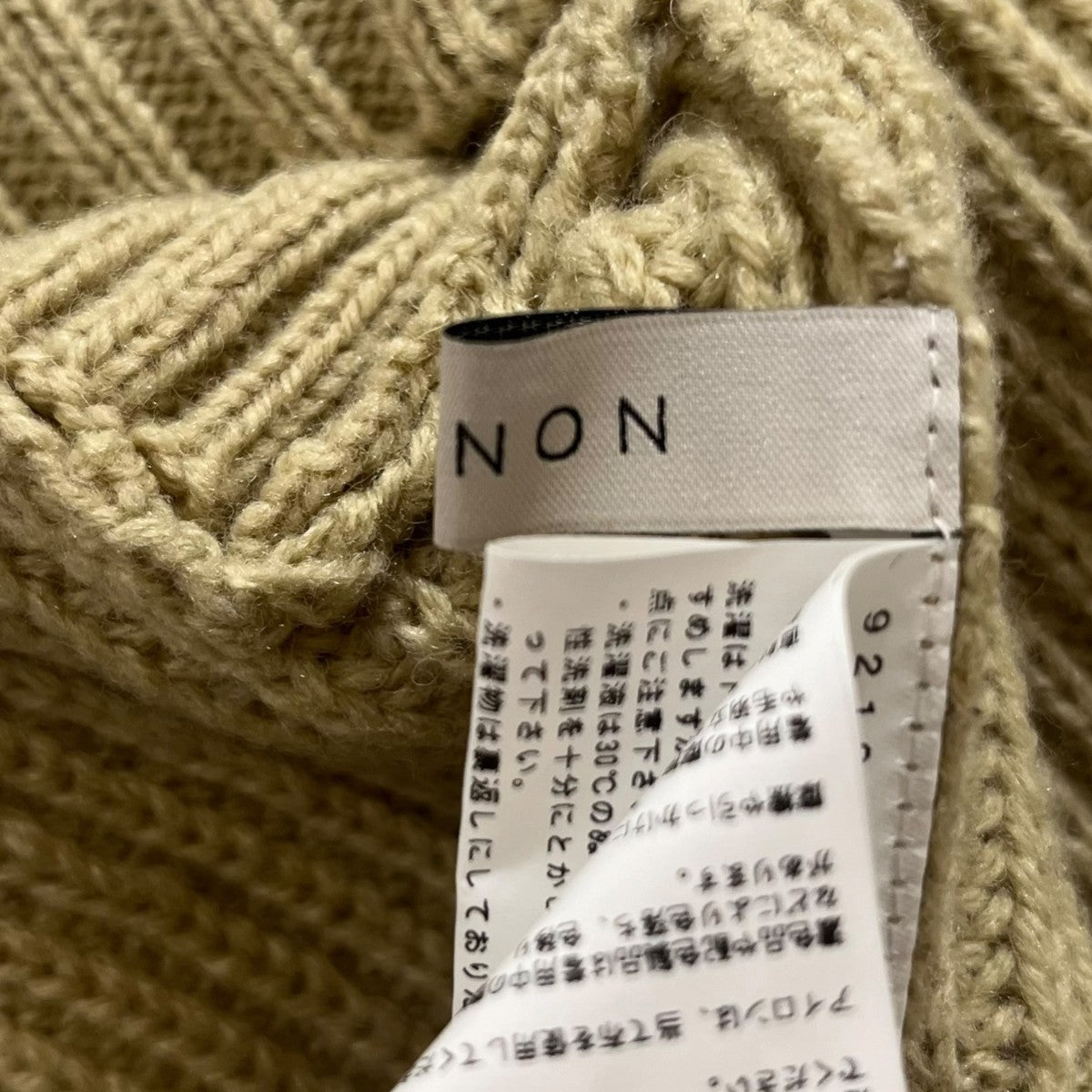 chignon ショート丈バックスリットベスト9212-520LA 古着・中古-5枚目のアイテム画像