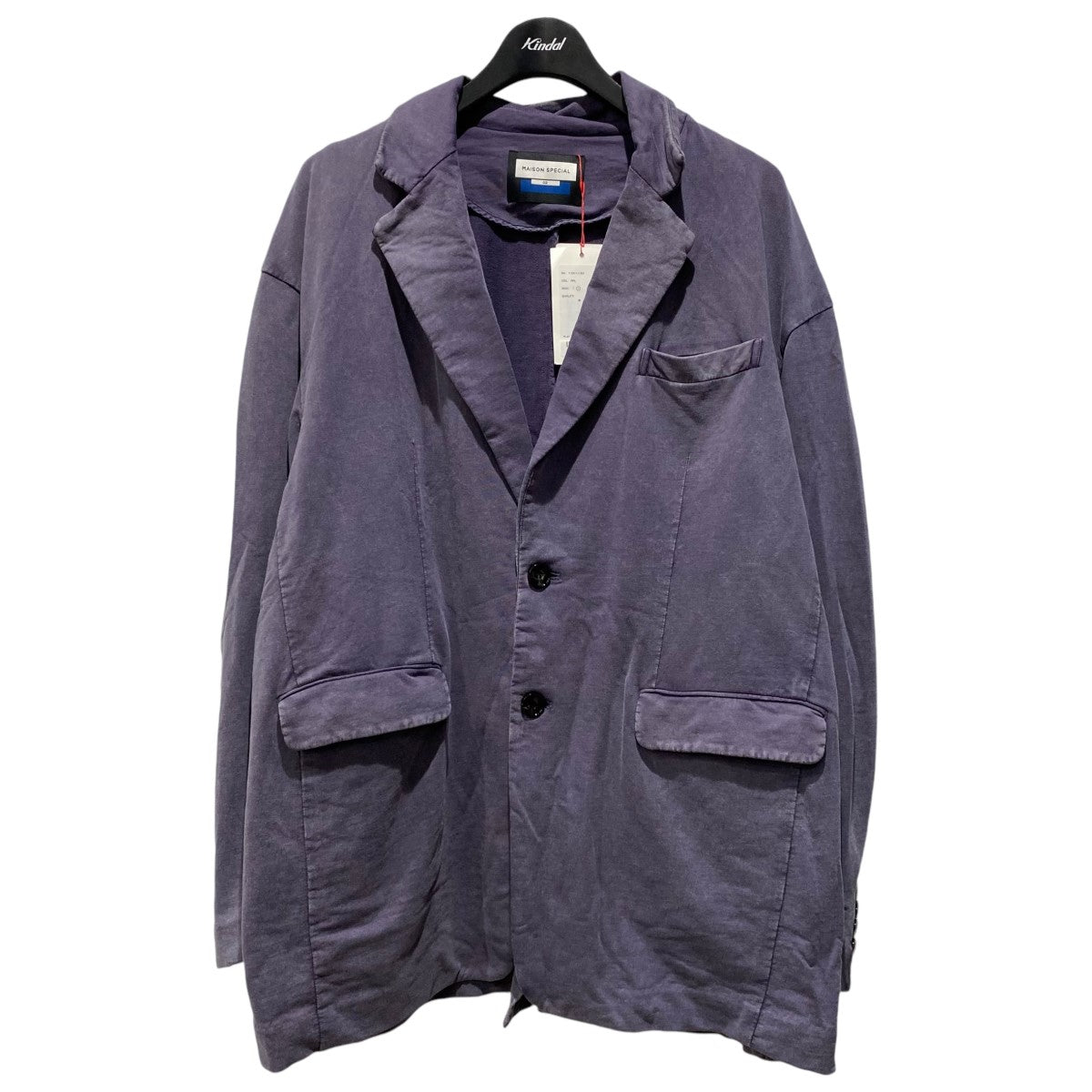 Pigment-Dye Sweat Prime-Over Tailored Jacket