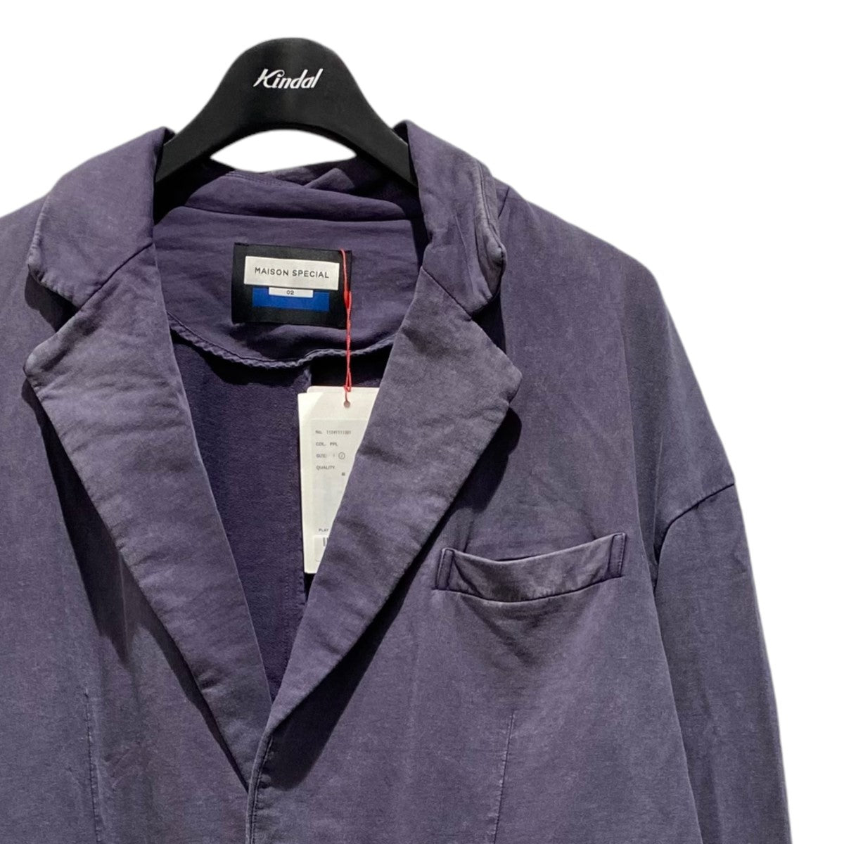 Pigment-Dye Sweat Prime-Over Tailored Jacket