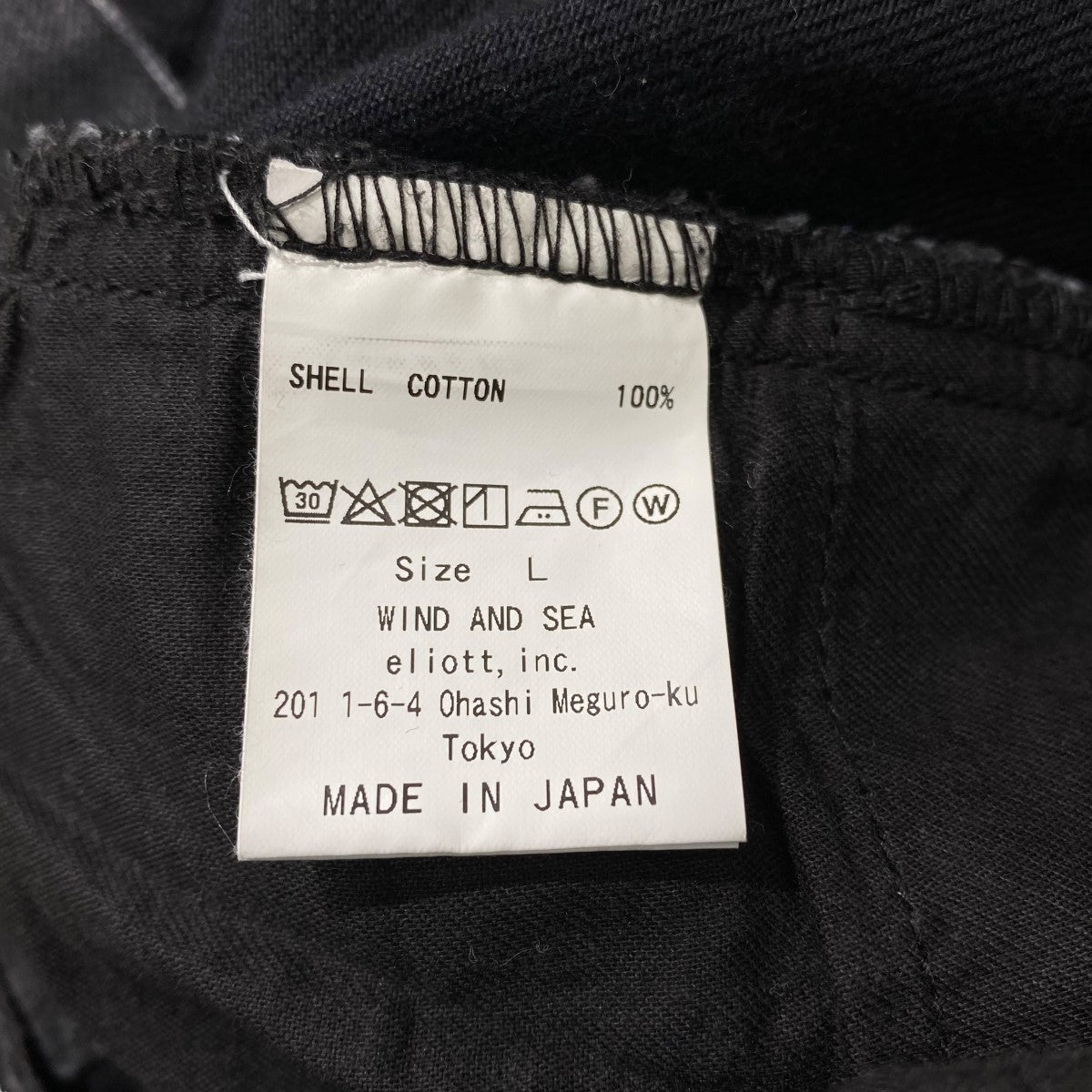 WIND AND SEA(ウィンダンシー) ブラックジーンズ WDS-19A-PT-05