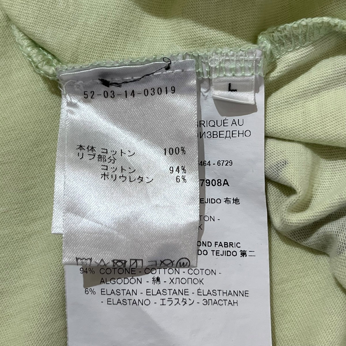 ロングスリーブTシャツOT247908A