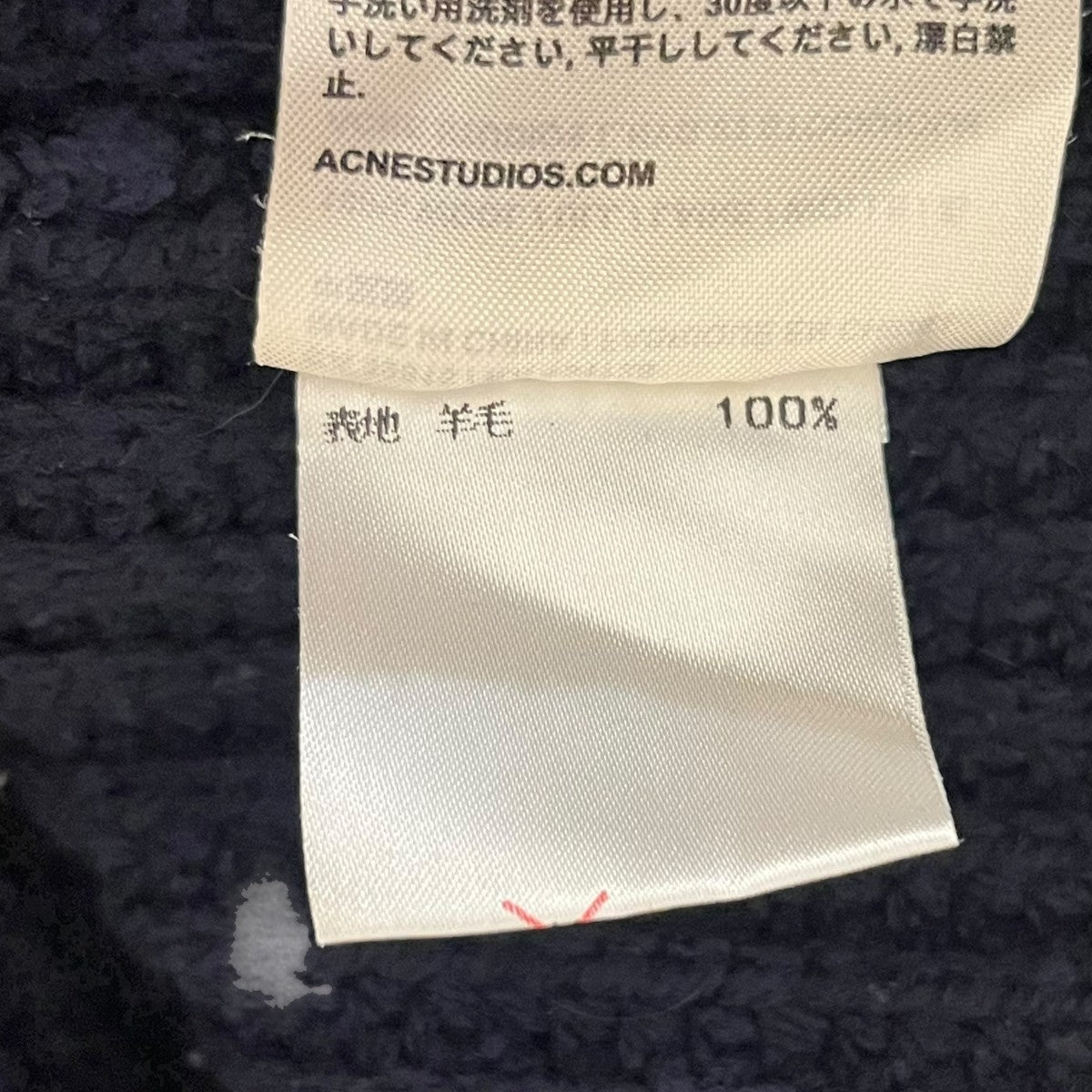 ニット