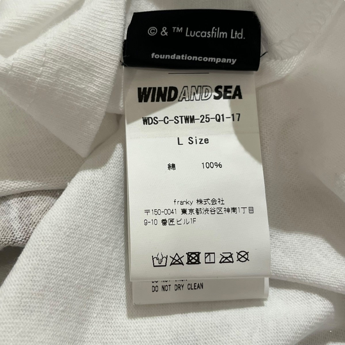 ☆韓国の人気☆【GROVE】☆CADEN T-SHIR.T☆関税込☆ WIND AND SEA×STAR WARS WDS TEE／GROGUTシャツWDS-C-STWN-25-Q