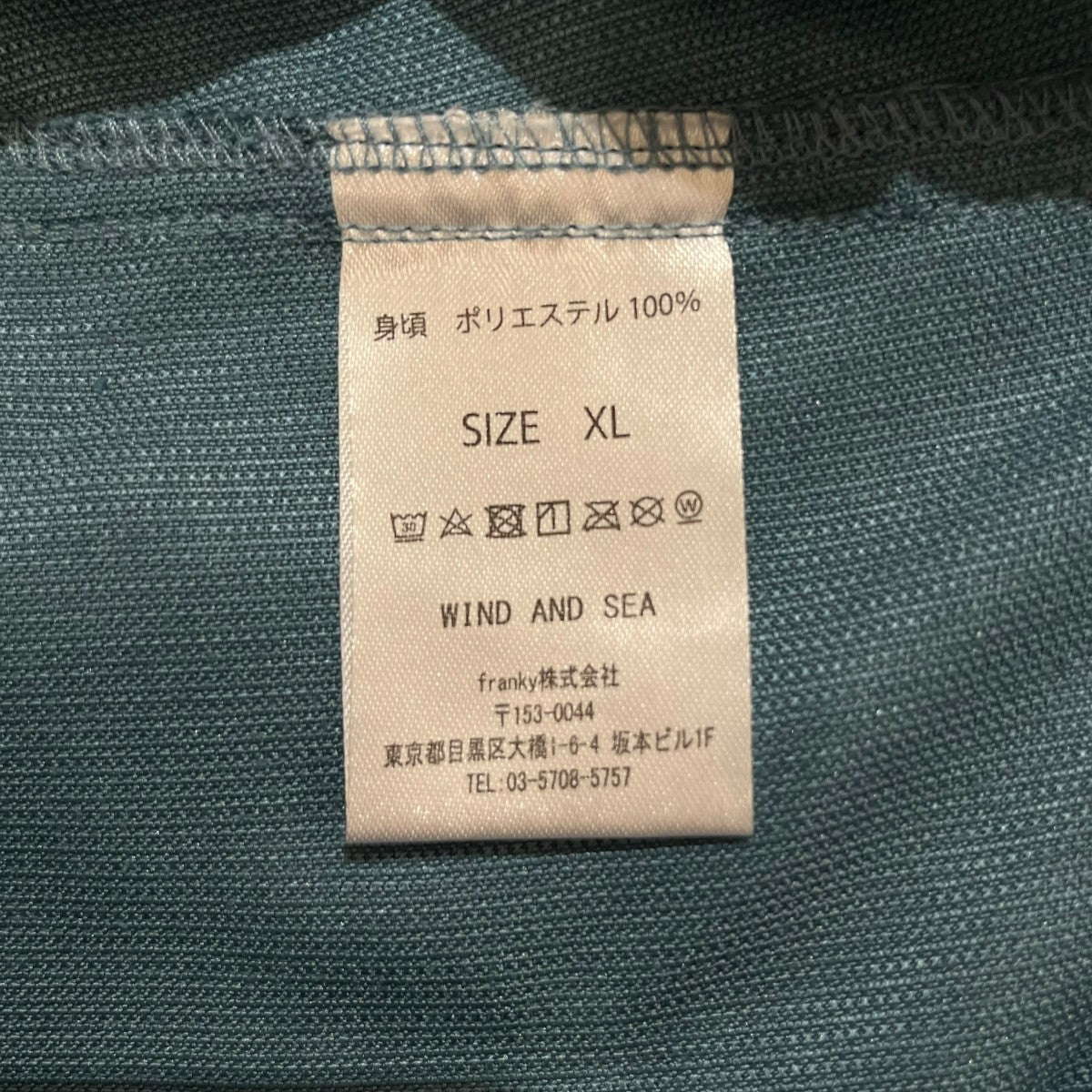 定価16，500円ハーフパンツWDS-O-LAJ-23-Q4-PT-01