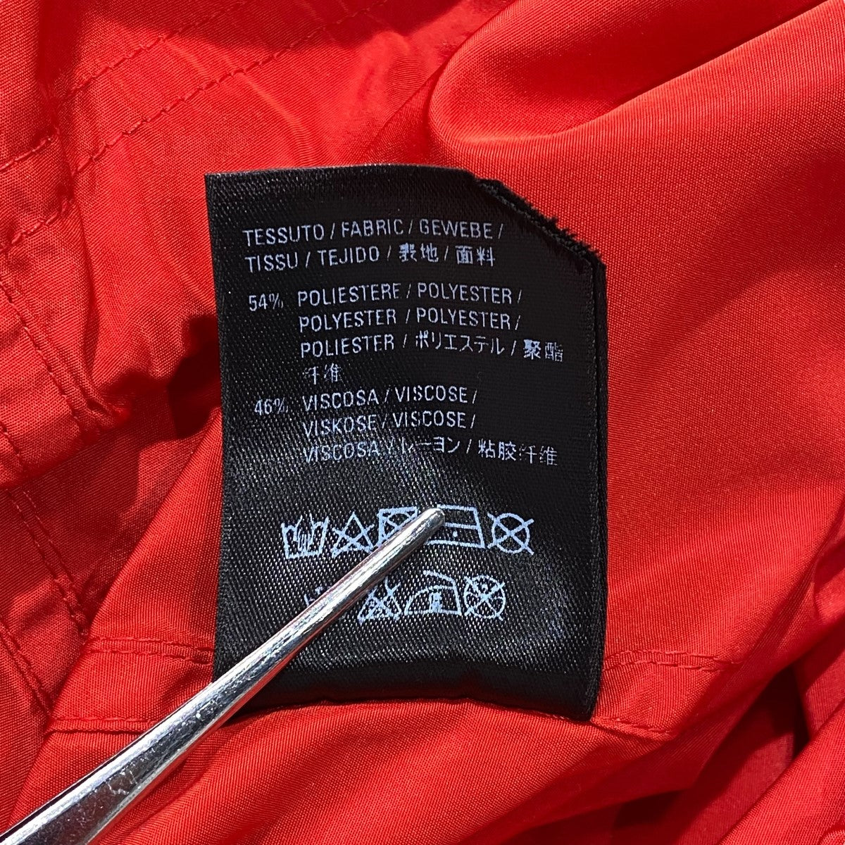 レッド（赤）系 BALENCIAGA(バレンシアガ) ダウンジャケット