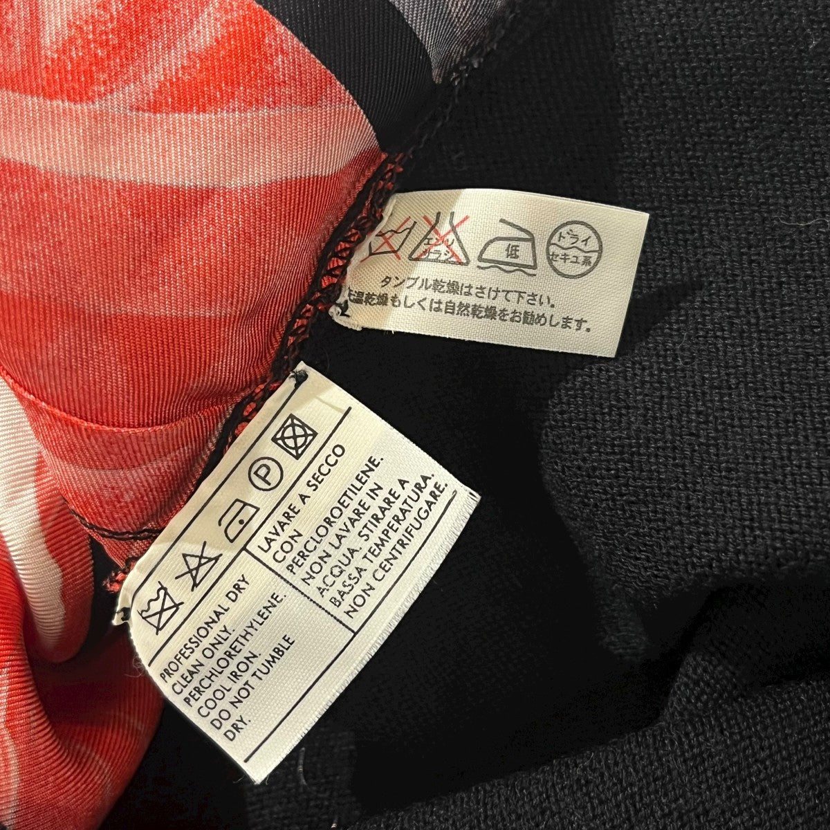 ノーカラーカーディガン