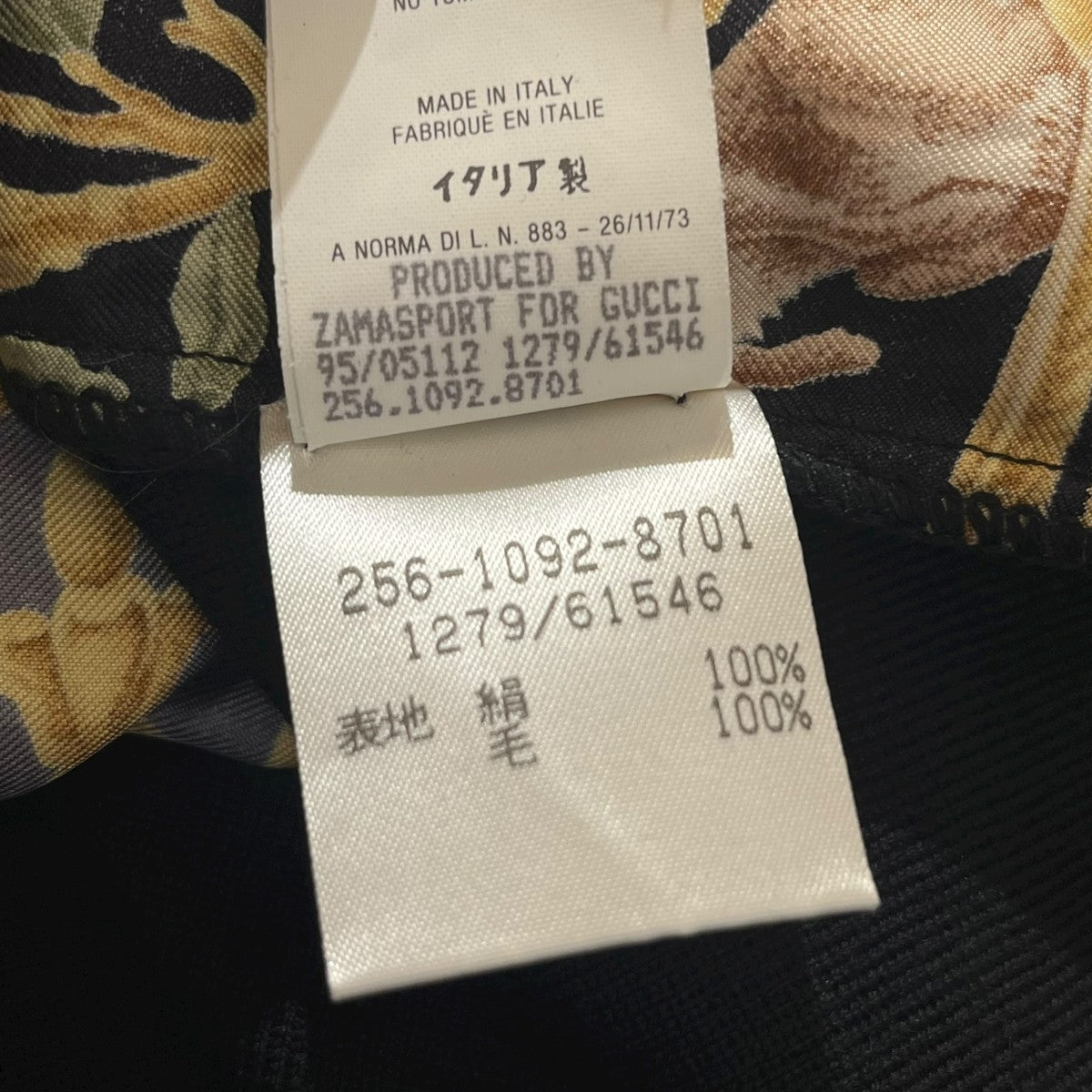 スカーフ柄切替ニットチュニック256-1092-8701