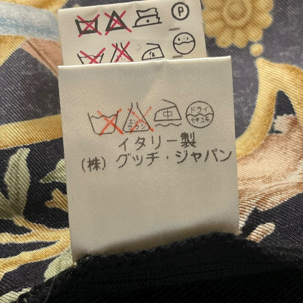 スカーフ柄切替ニットチュニック256-1092-8701