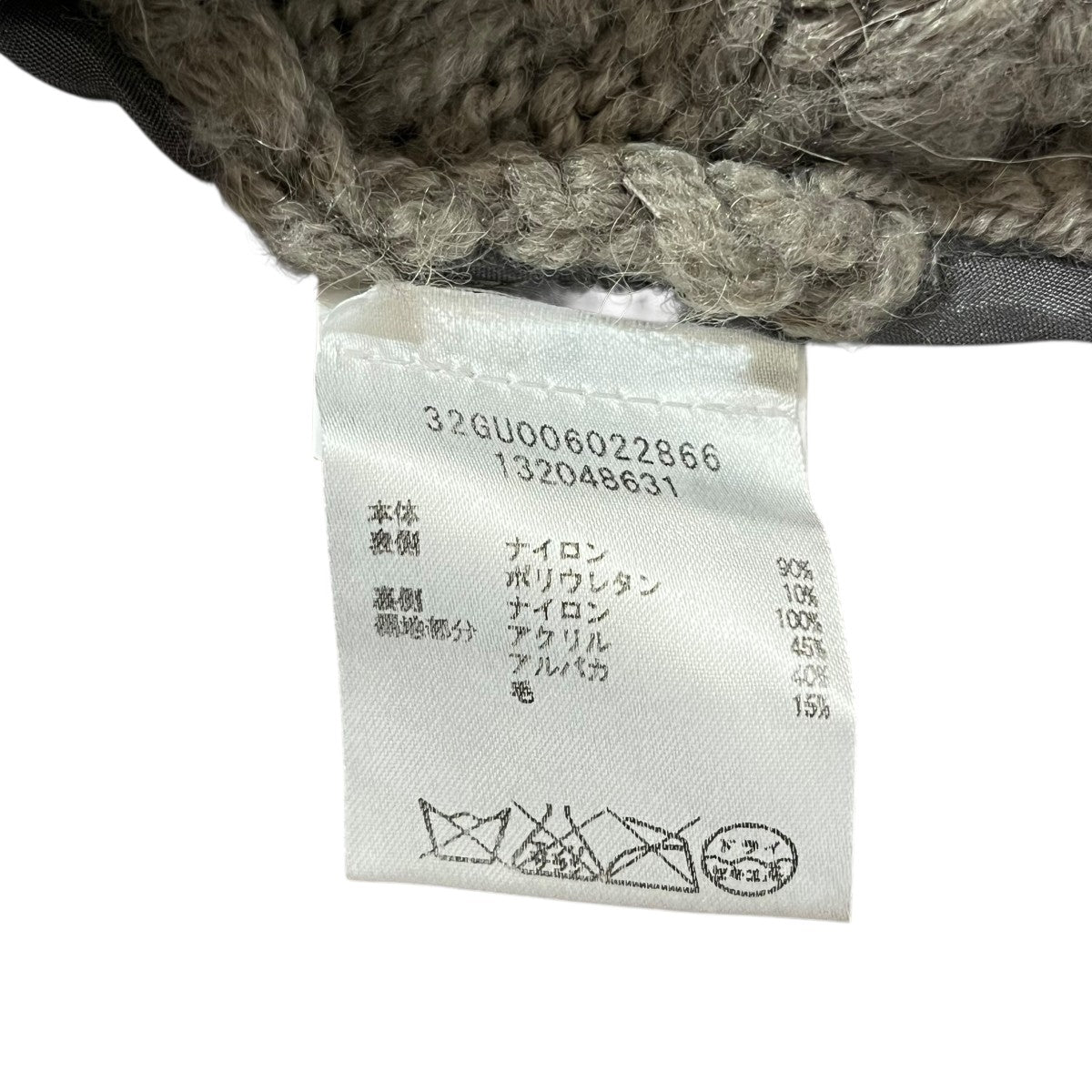 切替タートルネックニット