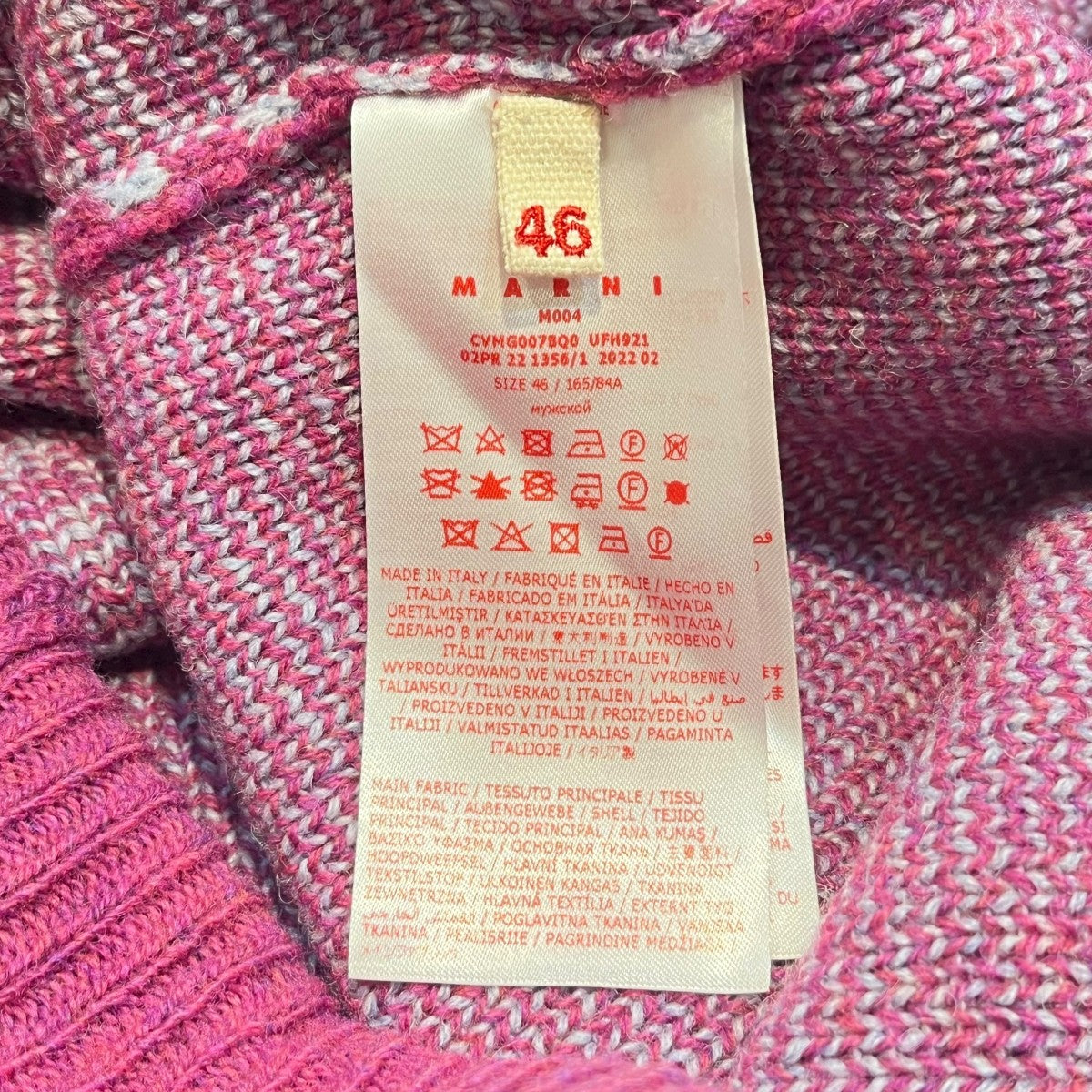 ｼﾞｬｶﾞｰﾄﾞﾁｪｯｸﾆｯﾄVネックニットベストCVMG0078Q0 UFH921