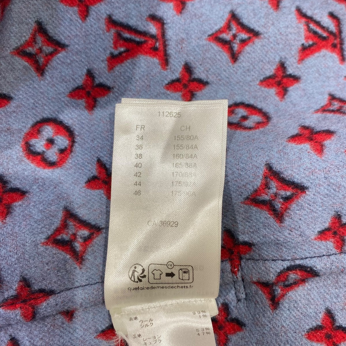 A*E様 ルイヴィトンのコート　LVロゴ裏地　ヌートリア　新品タグ付き LOUIS VUITTON(ルイヴィトン) ラップコートRW232W AIG FPCX26